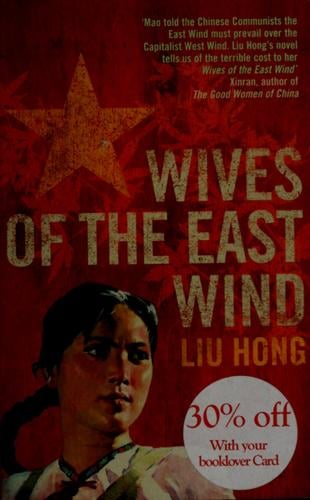 Wives of the east wind