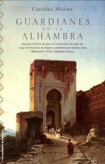 Guardianes de la Alhambra