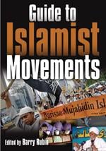 Guide to Islamist movements