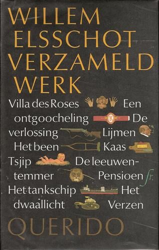 Verzameld werk