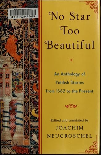 No star too beautiful