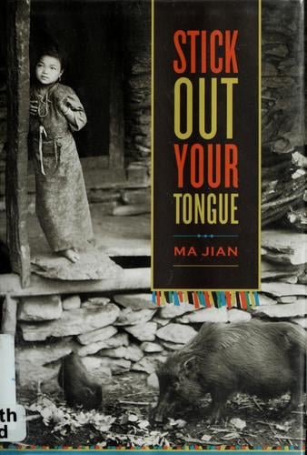 Stick out your tongue