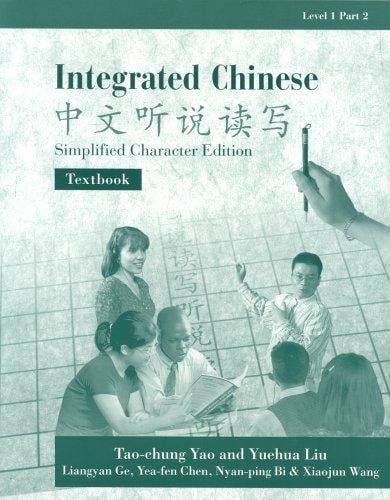 Integrated Chinese =