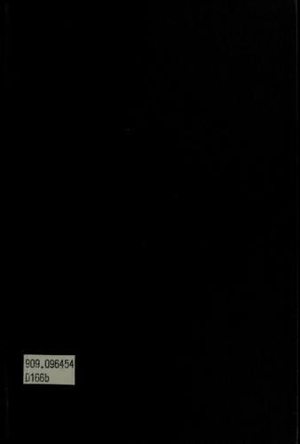Black box