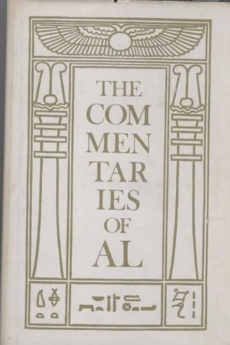 The commentaries of AL