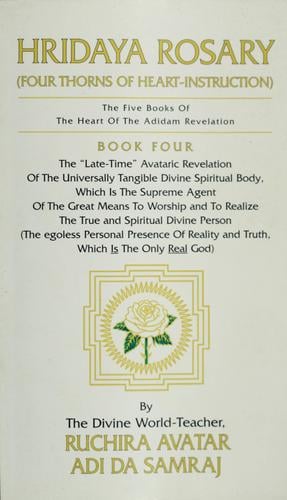 Hridaya rosary =