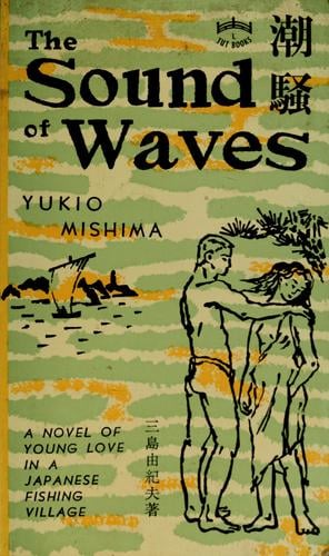 The sound of waves