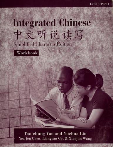 Integrated Chinese =