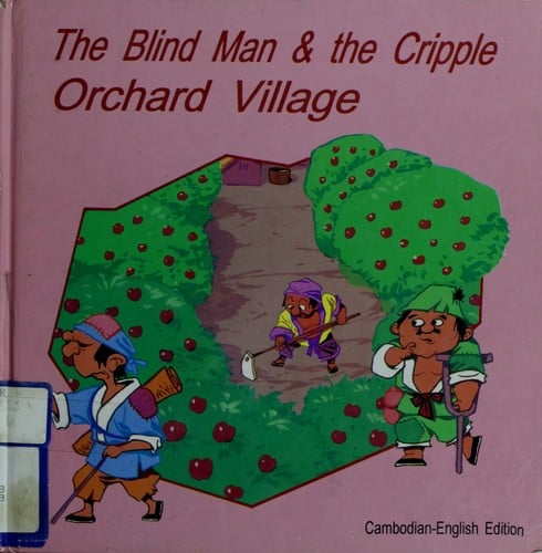 The blind man & the cripple. Orchard Village
