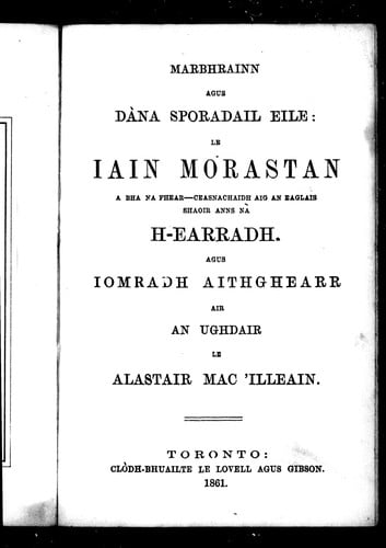 Marbhrainn agus dàna sporadail eile