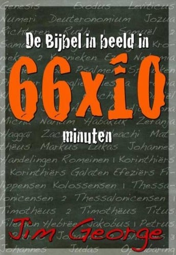 De Bijbel in beeld in 66 x 10 minuten