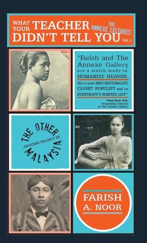 What your teacher didn't tell you