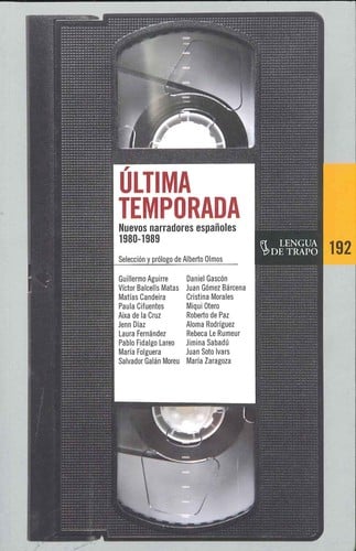 Última temporada