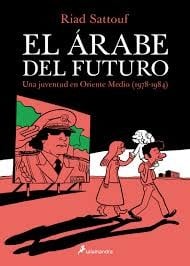 El árabe del futuro