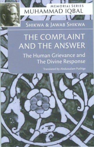 The Complaint and The Answer