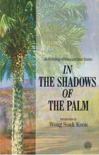 In The Shadows Of The Palm