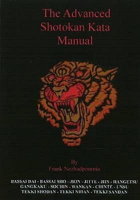 Advanced Shotokan Kata Manual