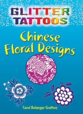 Glitter Tattoos Chinese Floral Designs
            
                Dover Tattoos