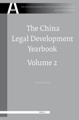 The China Legal Development Yearbook