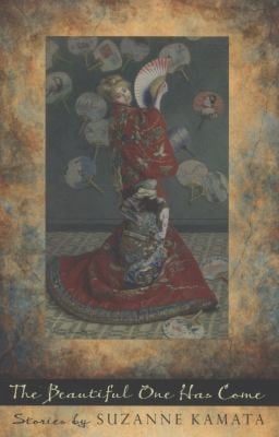 The Beautiful One Has Come Stories