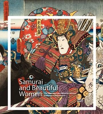 Samurai And Beautiful Women