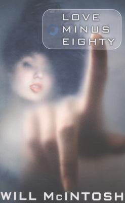 Love Minus Eighty