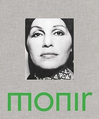 Monir Shahroudy Farmanfarmaian Cosmic Geometry