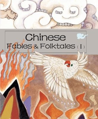 Chinese Fables Folktales