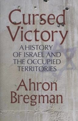 A History Of The Occupied Territories