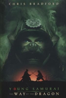 The Way of the Dragon
            
                Young Samurai Quality