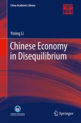 Chinese Economy in Disequilibrium
            
                China Academic Library