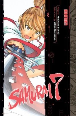 Samurai 7 Volume 1
            
                Samurai 7