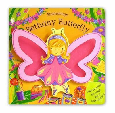 Bethany Butterfly EricaJane Waters