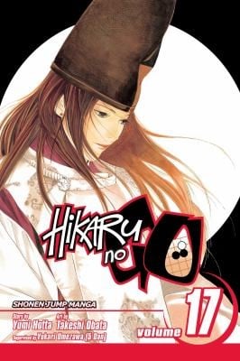 Hikaru no Go, Volume 17