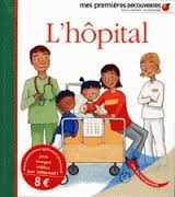 Hôpital (L')