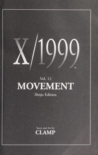 X/1999