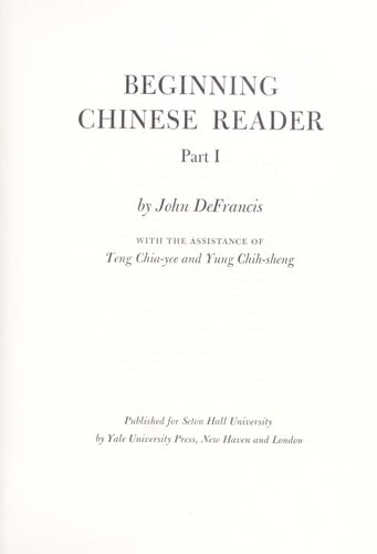 Beginning Chinese Reader, Part 1