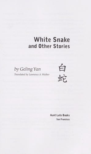 White snake and other stories =