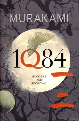 1Q84 [1&2/3]
