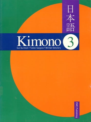 Kimono 3