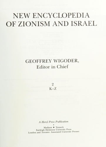 New encyclopedia of Zionism and Israel