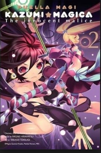 Puella Magi Kazumi Magica. 2