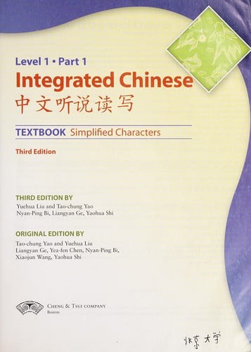 Integrated Chinese =