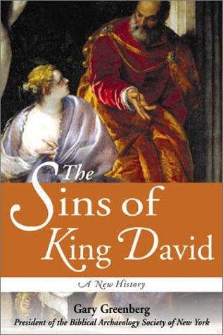 The sins of King David