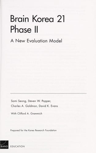 Brain Korea 21 phase II