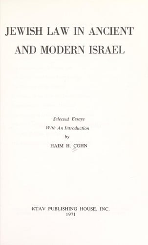 Jewish law in ancient and modern Israel