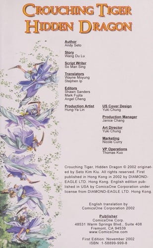 Crouching tiger, hidden dragon