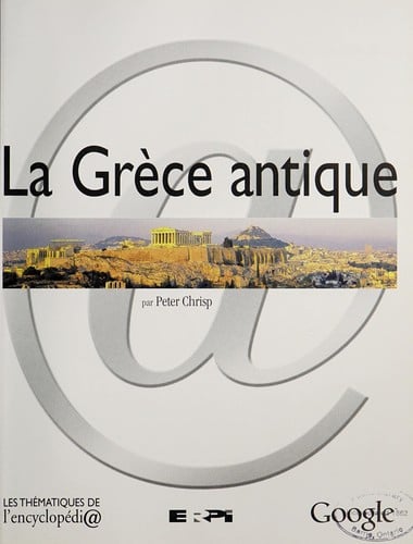 La Grece antique