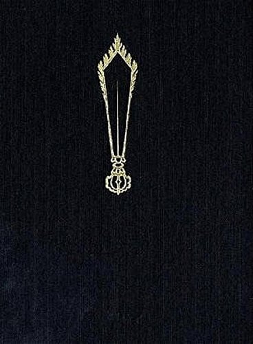 Tibetische Handschriften und Blockdrucke 34-40: (Die mTshur-phu-Ausgabe der Sammlung Rin-chen gter-mdzod chen-mo, nach dem Exemplar der ... in Deutschland (Vohd)) (German Edition)