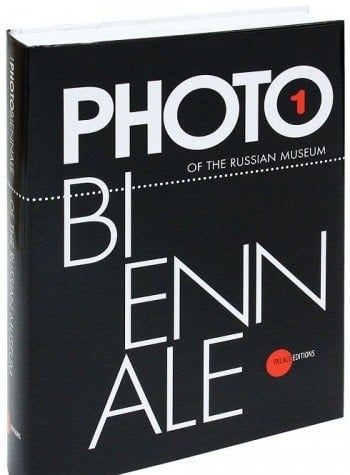 1 Photobiennale of the Russian Museum